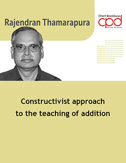 Category image