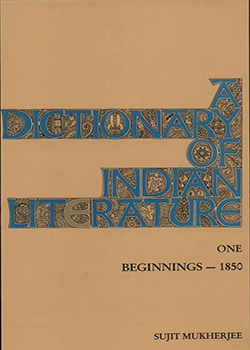 Category image