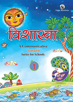 Category image