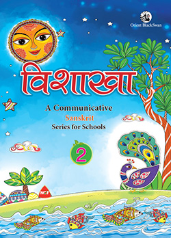 Category image