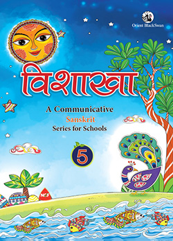 Category image