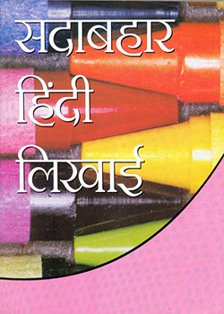 Category image