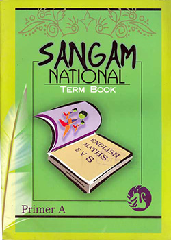 Category image