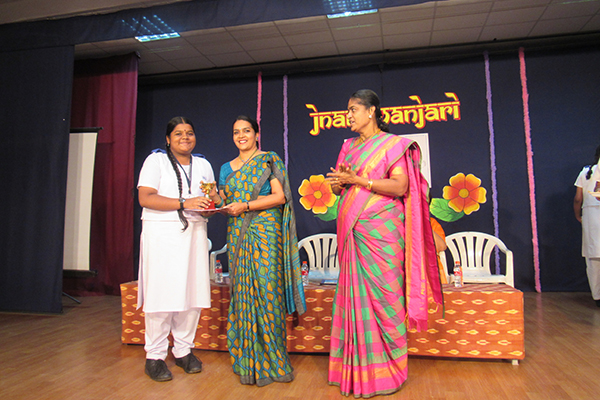 Event